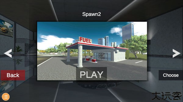 欧洲豪车驾驶模拟器中文版