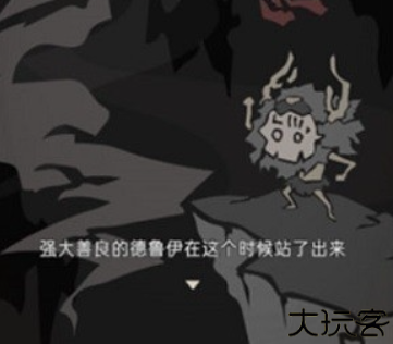 野外驯兽师手机版