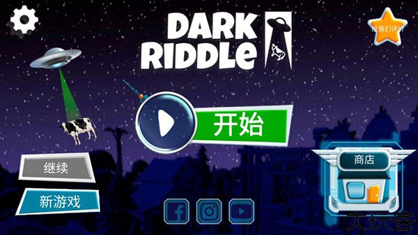 黑暗密语手游