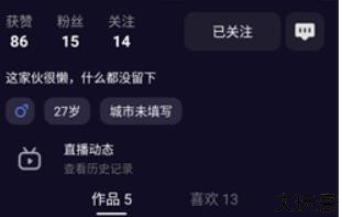 哎鸭播视频