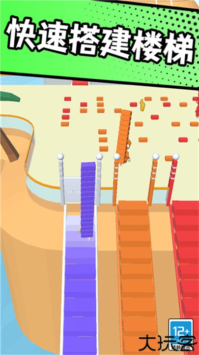 搬砖争霸赛手游