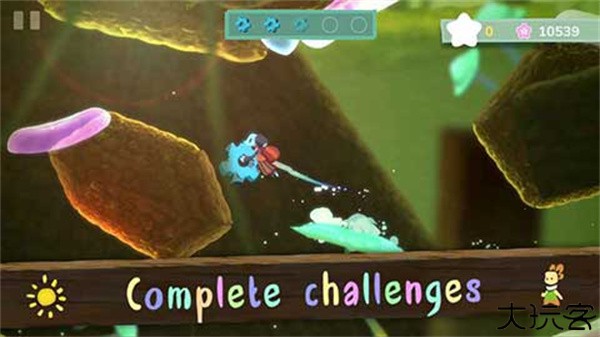 从未离开中文版