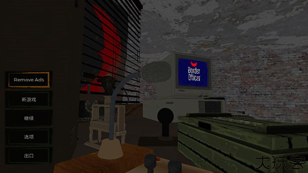 边境检察官中文手机版