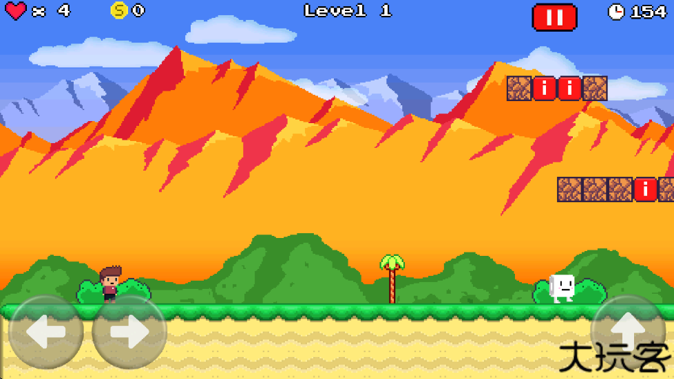 山姆世界超级冒险