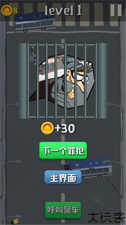 欢乐赛车大作战联机版
