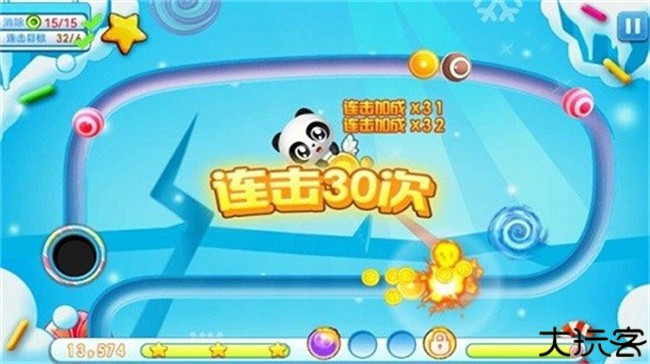 熊猫祖玛手机版