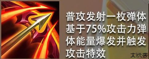 金铲铲之战小米版