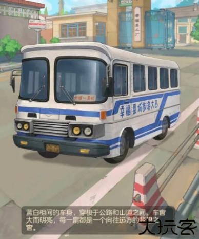 时光杂货店怀旧之旅