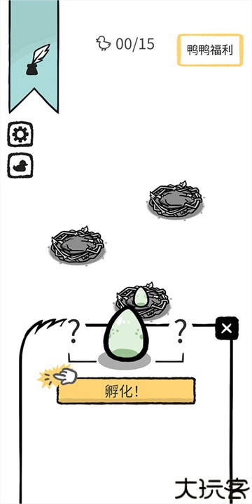 奇怪的鸭子游戏