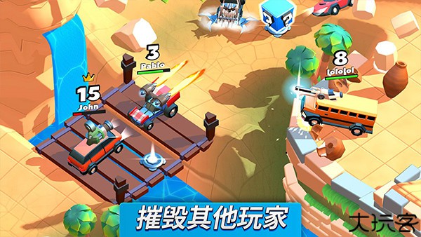 疯狂撞车王中文版