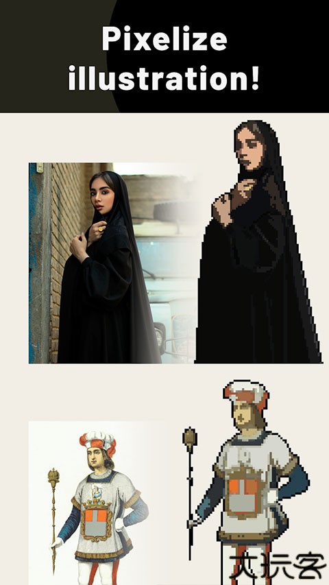 pixelme像素生成器