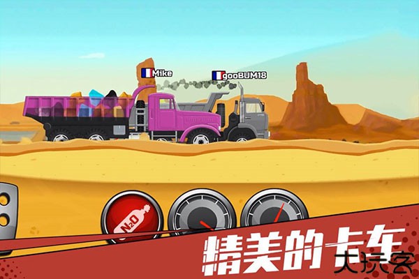 狂奔的卡车安卓版