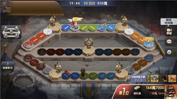 旅遊大亨get rich