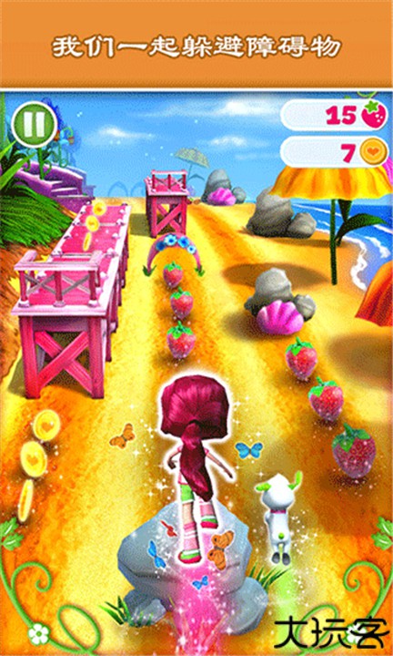 节奏音乐跑酷游戏