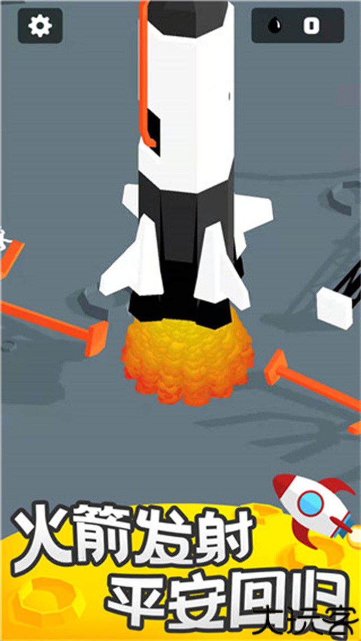 登月探险家手机版