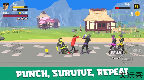 街头搏斗中文版