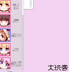 牛奶画廊像素游戏