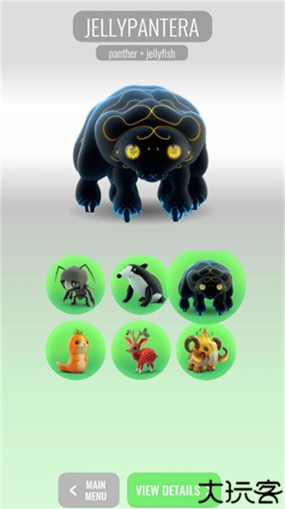 动物融合模拟中文版