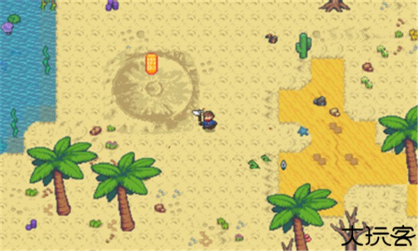 幸存的泰坦中文