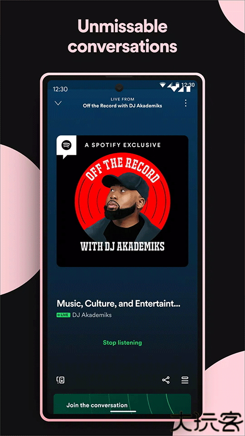 Spotify在线流媒体音乐播放平台