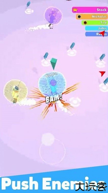 泡泡球竞技场游戏