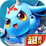 怪物X联盟2安卓版