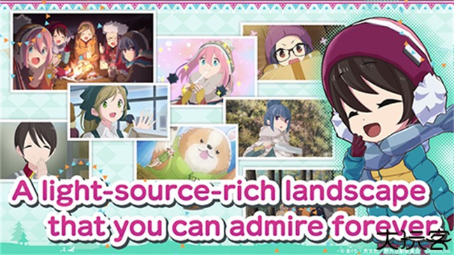 摇曳露营手机版