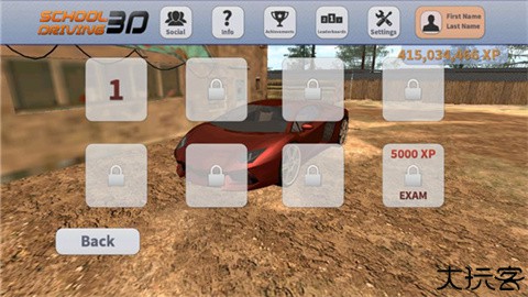 3D驾驶学校模拟器