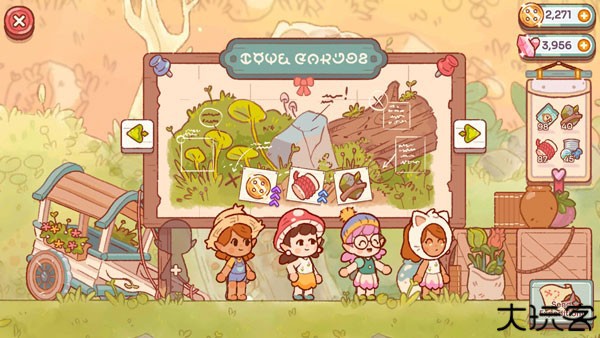 仙女村庄FairyVillage
