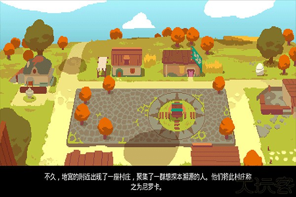 夜勤人手机安卓版