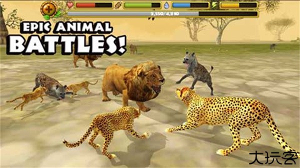 猎豹模拟器中文版