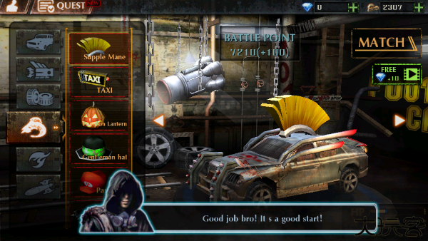 死亡赛车足球手机版