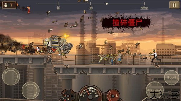 战车撞僵尸2安卓中文版