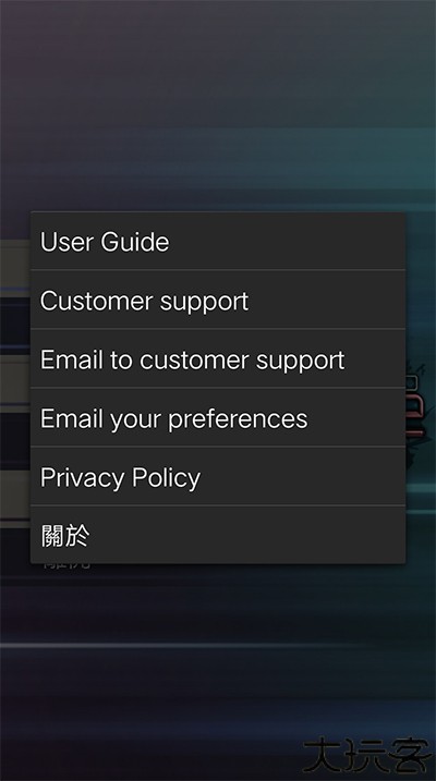 ps1模拟器安卓中文版