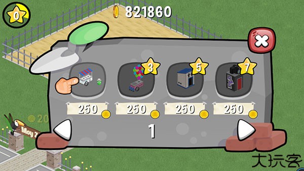 莫伊动物园原版