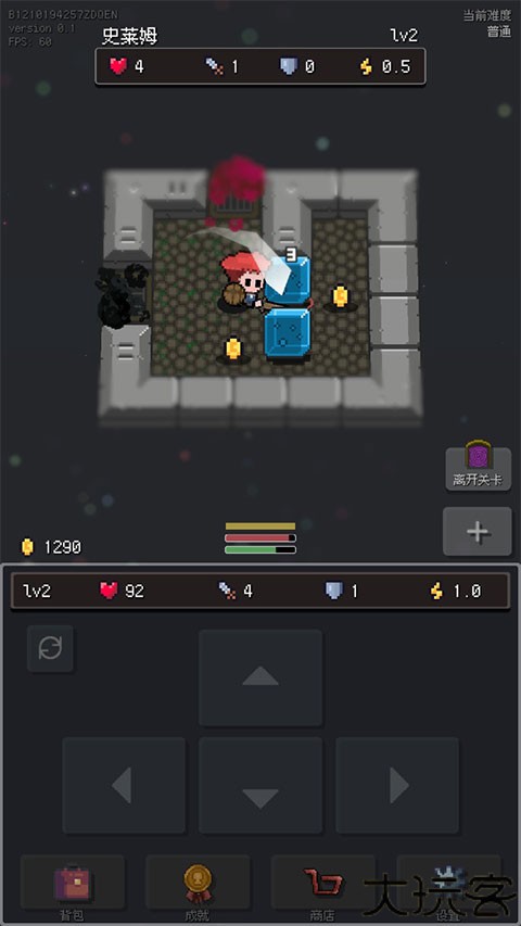 蹦蹦地牢存档版