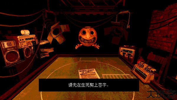 Buckshot Roulette手游安卓版