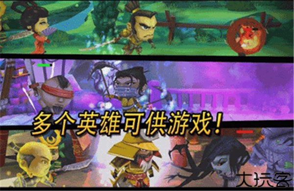 武士大战僵尸2中文安卓版