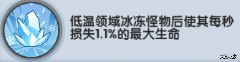 猎空战机下载