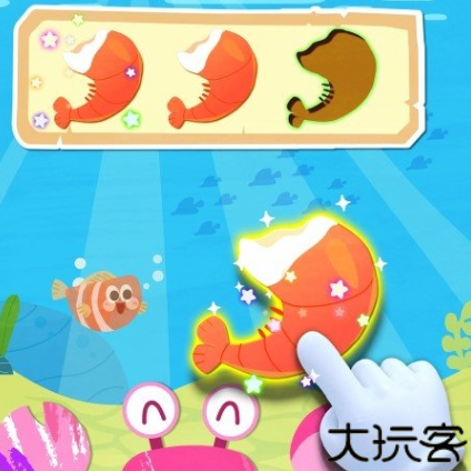 宝宝绘画书app