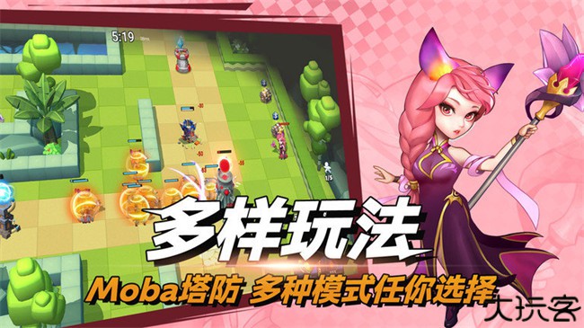 决战幻境手机版