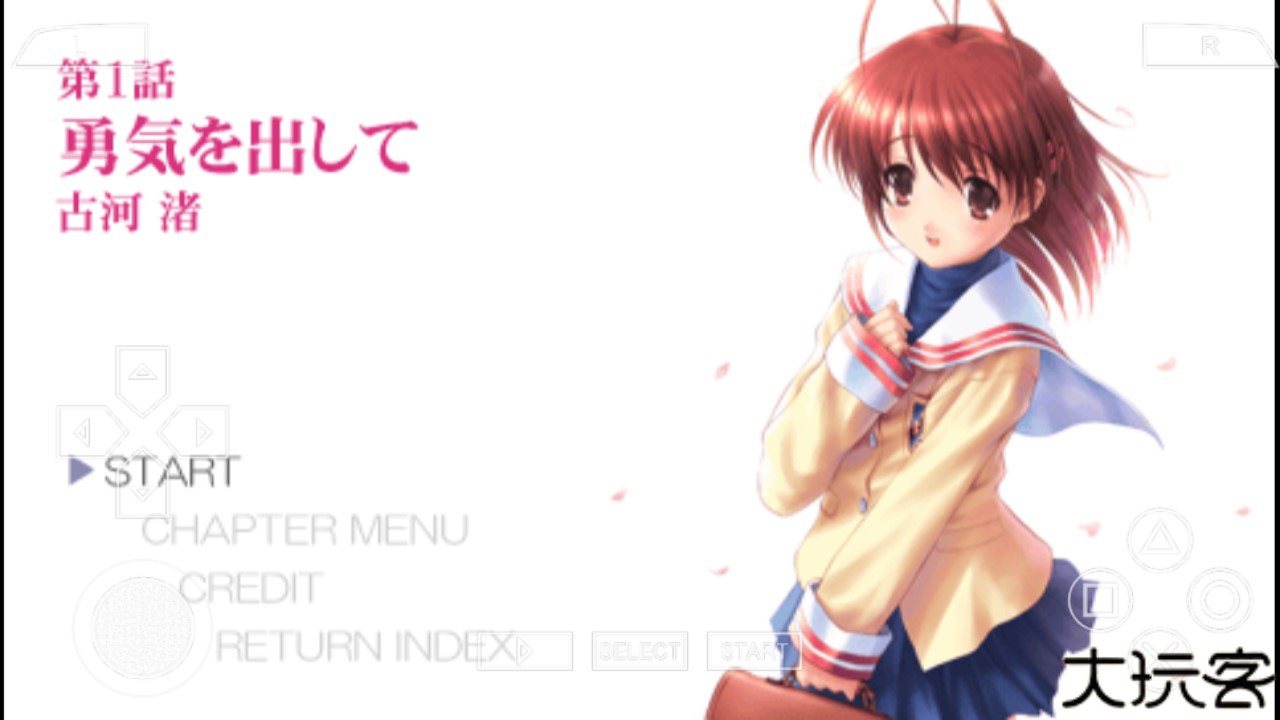 光芒守护的小镇下卷