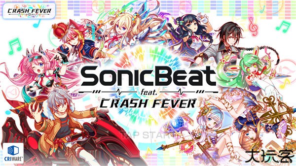 sonicbeatfeat.crashfever