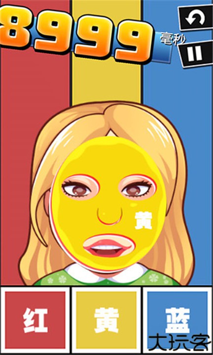 极难游戏2安卓版