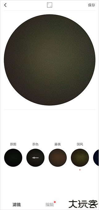 videostar剪辑软件