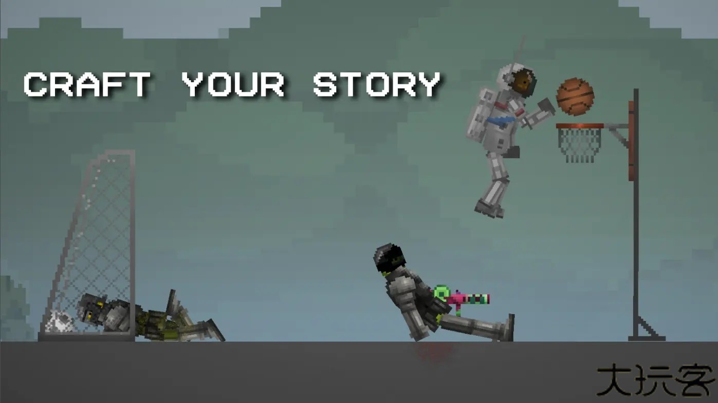 甜瓜游乐场18.0版本