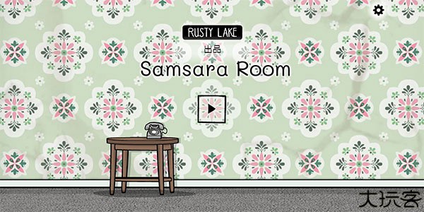 samsararoom安卓版