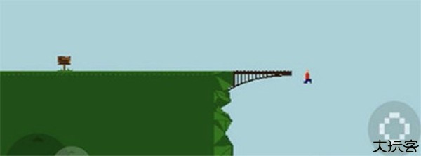 跳桥求死不能安卓版
