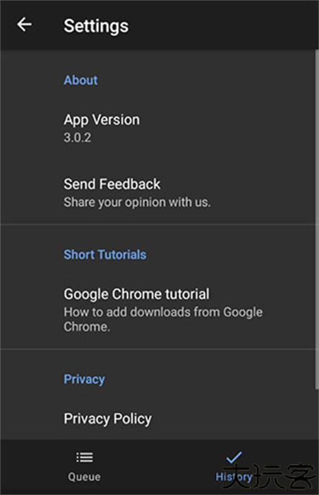 万能下载器中文安卓版