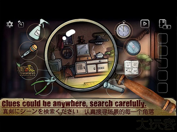 回忆之谜汉化版